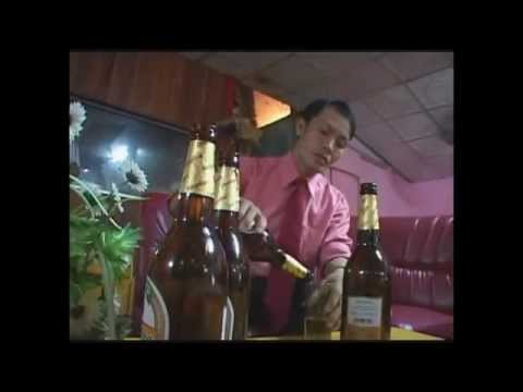 Kawm Muas - Rooj Tshoob Kua Muag Iab