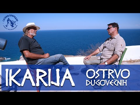TEASER Sasvim Prirodno: Ikarija - ostrvo dugovečnih