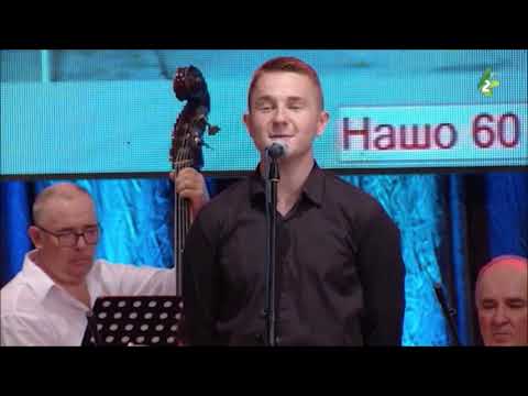 PISNJA KOCURU - Marko BUILA