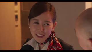 Download lagu RAMUAN YANG MEMBUAT PRAMUGARI JEPANG S*NGE || alur cerita film mp3 Download lagu RAMUAN YANG MEMBUAT PRAMUGARI JEPANG S*NGE || alur cerita film mp3