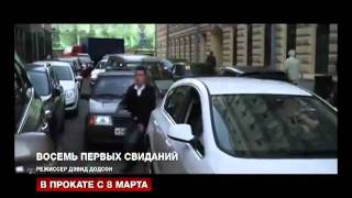 комментарии о фильме