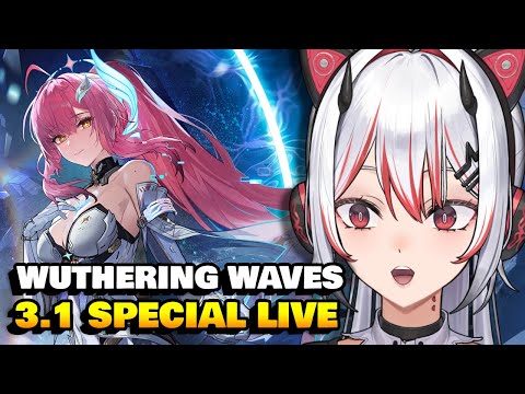 AEMEATH, ROVER SKIN, AND REWARDS! | Wuthering Waves Version 3.1 Preview Special Broadcast REACTION