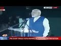 Wah Kya Scene Hai PM Modi Crying