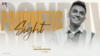 🔴 LIVE || THE PROPHETIC SIGHT  || Revivalist  ARAVIND MOHAN &amp; Heavenly Kingdom Family #SON-DAY #2025