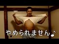 増量期!腕の周りを図ってみた♪結果はいかに!