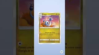 UNE CLIME TOTALE  !!😮😮😮 #pokemon #pokemoncards #pokemonpocket #pokémon