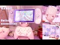 Kawaii Nintendo Switch Accessories Pink Lilac Unboxing Gaming Setup
