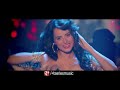 Mera Gana Baja De DJ Bollywood Hot Song