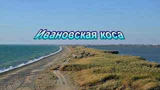 Рыбалка в крыму на озере кызыл ярик лапа