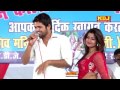 Barahi Mela 2014 Surajpur Greater Noida Ragni Compition Www Freevideodownl