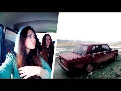 ШКОЛЬНИК купил ВАЗ 2107 за 30к - Катаю ДЕВУШЕК! #3