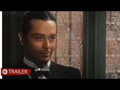 Трейлер