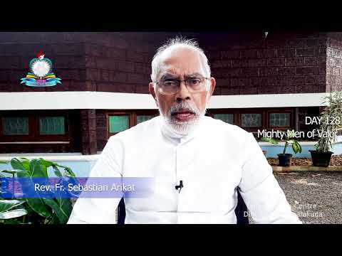 Day 128: Mighty Men of Valor I 2 സാമുവല്‍ 10, 1 ദിനവൃത്താന്തം 13, സങ്കീര്‍ത്തനങ്ങള്‍ 31