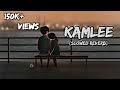 Kamlee Punjabi Song Kadi Coffe Kadi Chaa Puchdi Kamli Ji Naa Puchdi Kehndi Haa Ya Ke Naa Puchdi