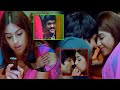 Ravi Teja Richa Gangopadhyay Beautiful Love Scene Comedy Express