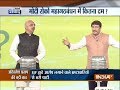 BJP MP Manoj Tiwari loses his cool over controversial remark by Akhilesh Pratap Singh