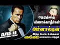 வாழ்வில் வெற்றி பெற தினம் ஒரு முறை இத�
