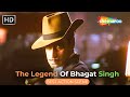 मैं आज़ाद हु और आज़ाद रहूँगा The Legend Of Bhagat Sing