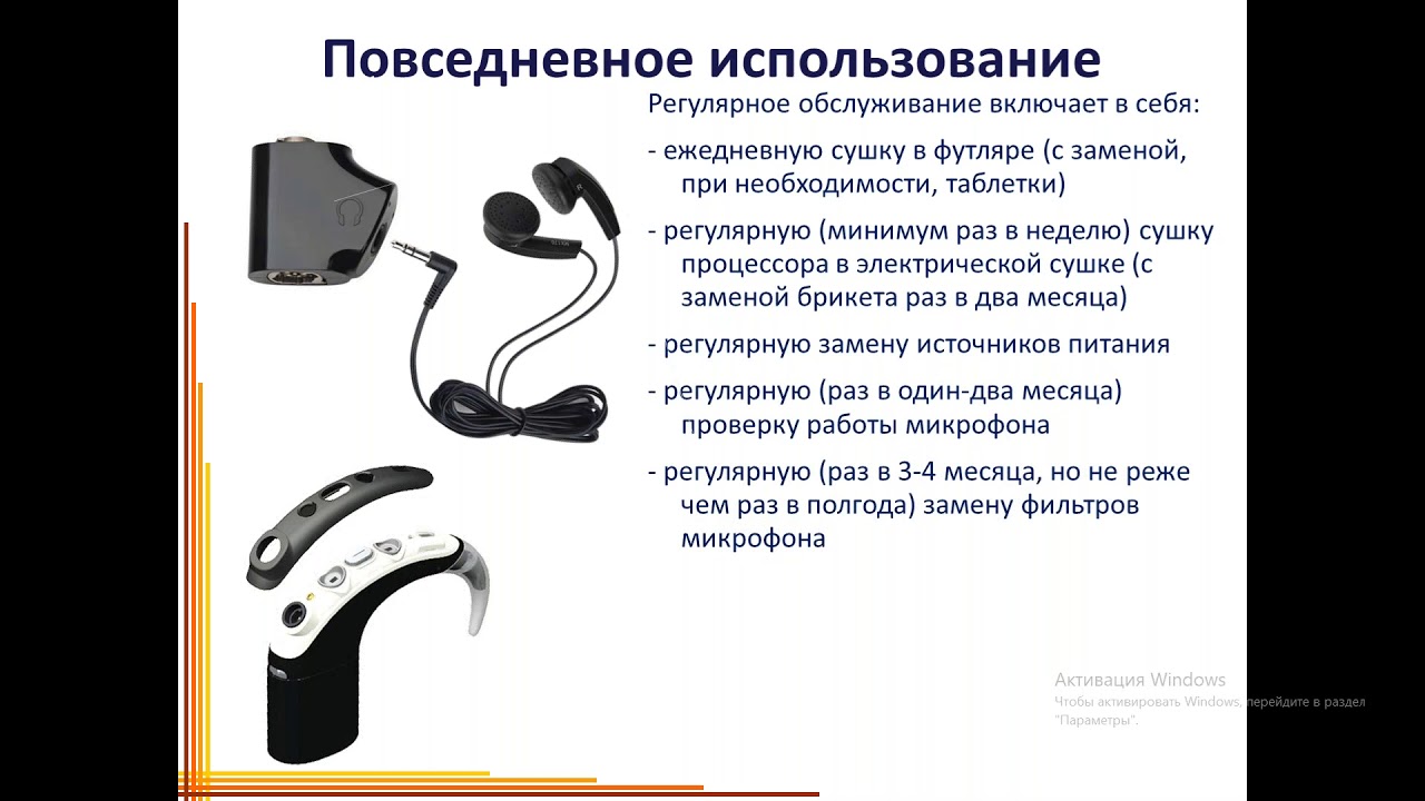 YouTube Video Vorschau