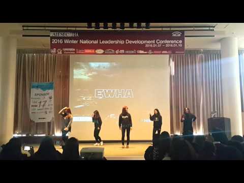 AIESEC Korea 2016 W.NLDC Roll Call EWHA