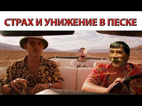 Страх и унижение в песке | BT-7 WOT BLITZ