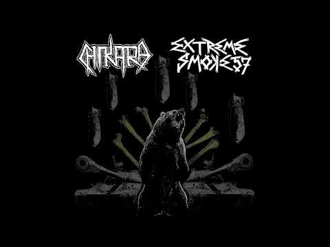CHIKARA - Split w/ Extreme Smoke 57 {2018}