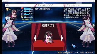 146 ホロキュア AZKiちゃん使用 ステージ4・ハード ハルゥ5・マーケティング5 通常ステージヘタクソプレイ
