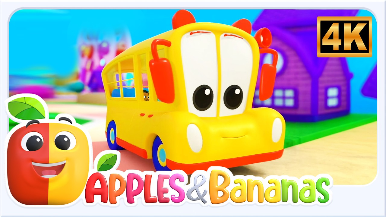 バスの車輪 幼稚園児向けの楽しい音楽 Apples And Bananas