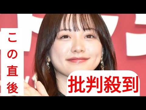 森香澄 カラオケ処世術を直伝 スタジオ絶賛「こんなにためになる回だと思っていなかった」