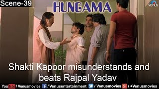 Shakti Kapoor misunderstands and beats Rajpal Yada