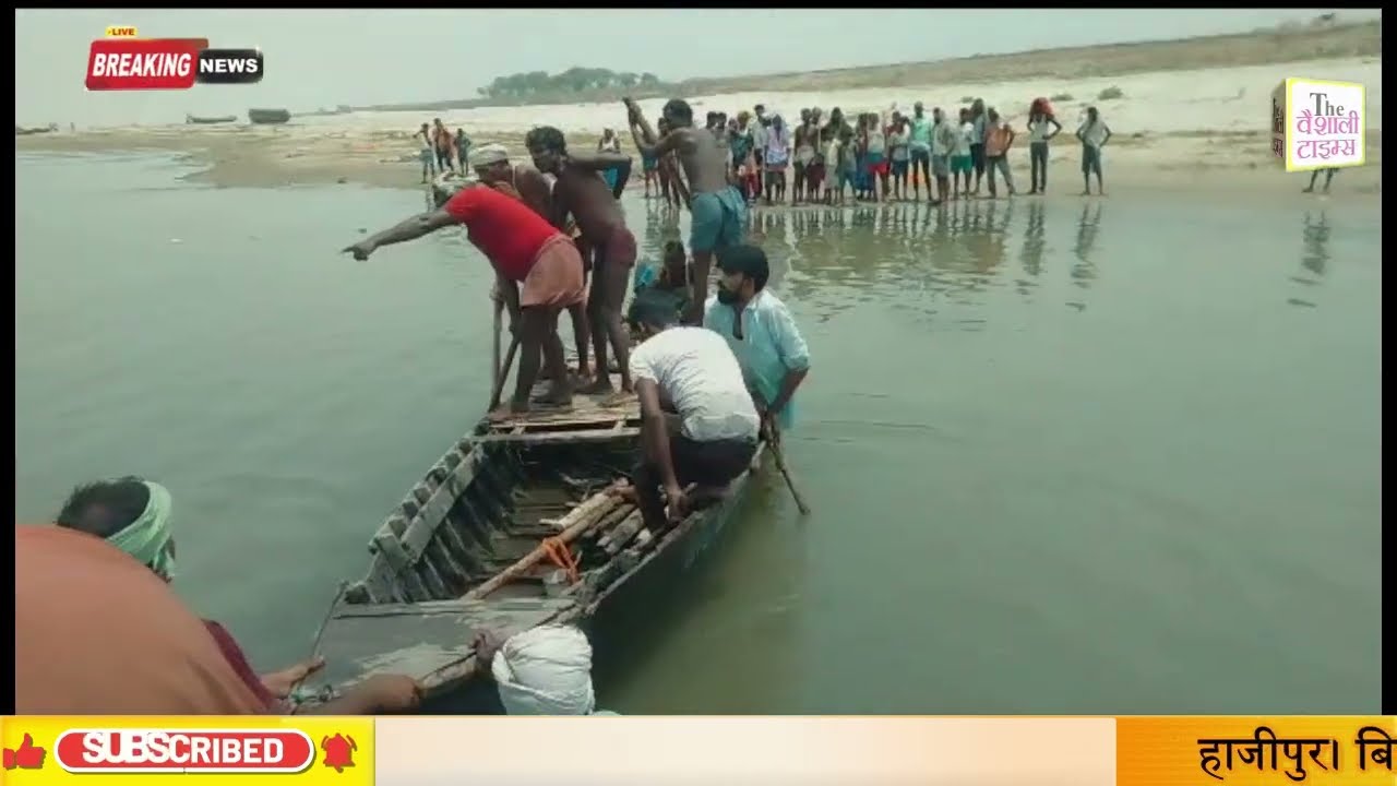 आदमखोर मगरमच्छ ने बच्चे को दी दर्दनाक मौत,ग्रामीणों ने भी मगरमच्छ को उतारा मौत के घाट