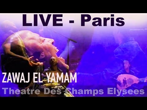 LE TRIO JOUBRAN & Dhafer Youssef [Live] Zawaj El Yamam