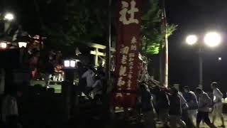 令和元年 内日角 八幡社 秋季祭礼 神輿