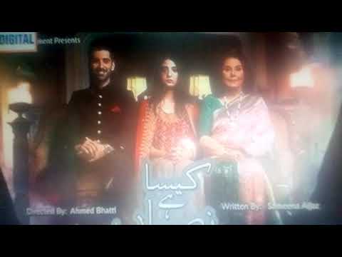 Kaisa Hai Naseeban Episode  13 14