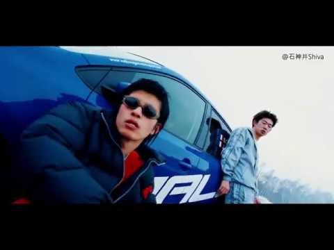 中文字幕 Mall Boyz (Tohji, gummyboy) - Higher (dir. Spikey John)
