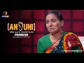 Ansuni - Teri Kahi, Maine Suni | Episode - 06 | Streaming  Now | Atrangii App | #hindustanibhau