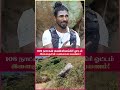Extreme Running In Velliangiri Hills 108 Days Of Pain Passion Survival Mediamines 108Days