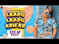 Dialogue : ( Full Video ) Amit Saini Rohtakiya | New Haryanvi Songs Haryanavi 2020 Dialogue : ( Full Video ) Amit Saini Rohtakiya | New Haryanvi Songs Haryanavi 2020