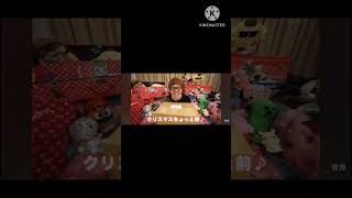 キリクmad クリスマスにリズミカル台パンをかますキリクニキ
