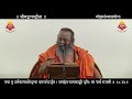 0582 Srimadh Bhagavad Gita 18th Chapter Shlokam 34
