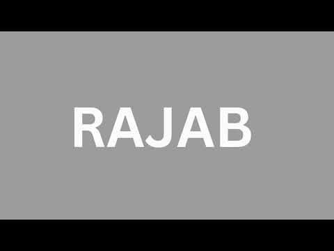 How to Pronounce RAJAB || PRONUNCIATION ACADEMY