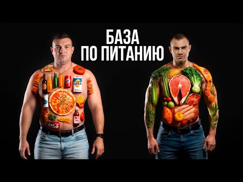 10 Tips That Will Make You Lose Weight