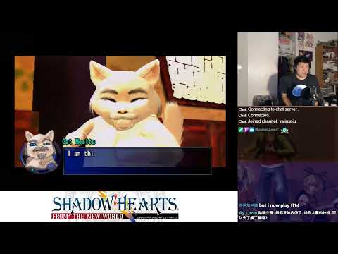 Let's BLIND Play Shadow Hearts: From the New World Part 60