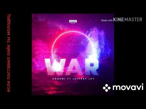 WAR(FEAT.   JEFFREY jey) New Electronic music 2020