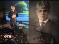 К 120-летию со дня рождения Сергея Есенина: "Край ты мой заброшенный ...