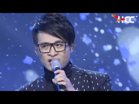 [Official Livecam] Hà Anh Tuấn | HCC | Trái tim em cũng biết đau