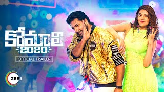 Comali | Official Trailer | Streaming Now on ZEE5