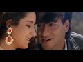 Ek Din Jhagda Ek Din Pyar 4K Video Platform Ajay Devgan Tisca Chopra Kumar Sanu Sadhna
