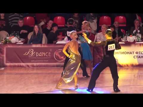 World Open Latin Final Cha Cha Timur Yusupov - Sofia Kharina