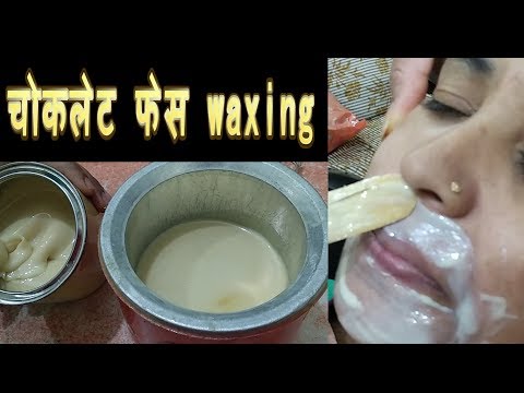 download lagu mp3 mp4 Chocolate Wax India, download lagu Chocolate Wax India gratis, unduh video klip Chocolate Wax India